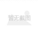 丰太阳穴价格